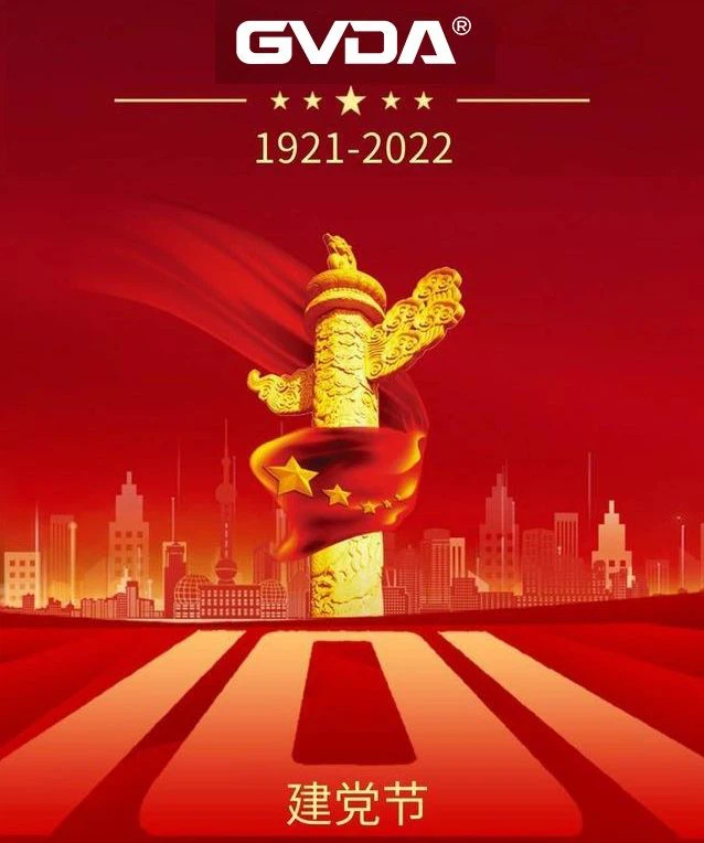 1 Julai 2022 Ulang Tahun Ke-101 Penubuhan Parti Komunis China (Ulang Tahun Ke...