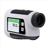 2. Laser rangefinder Hunting
