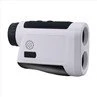 4. Hung rangefinder