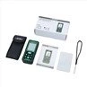 5. Laser distance meter